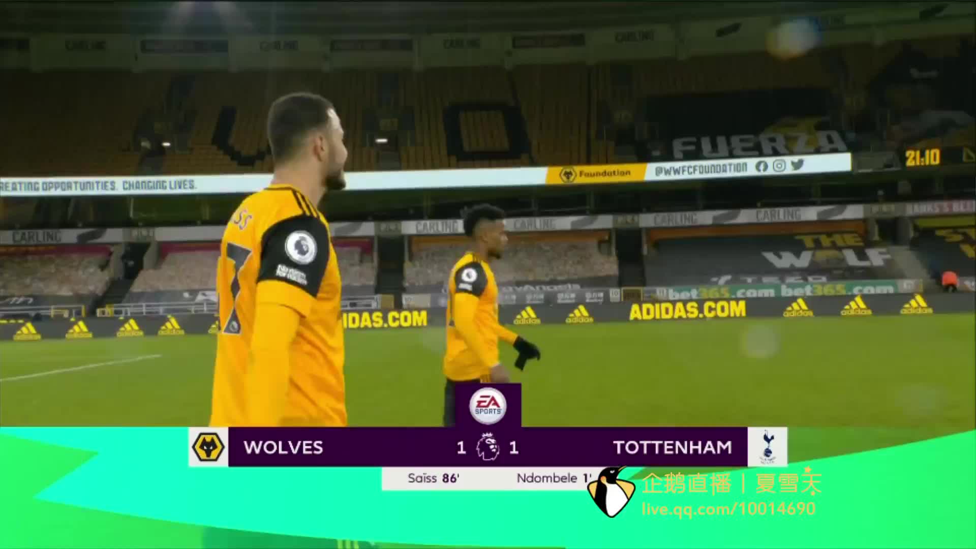 城市带来长 城市带来长